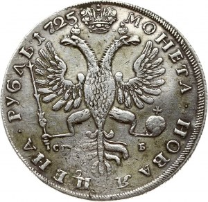 Rublo russo 1725 СПБ