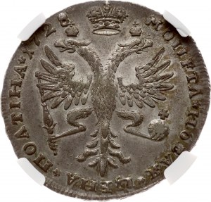 Rosja Połtina 1728 (R) NGC AU 53