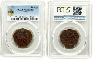 Rosja Denga 1735 PCGS MS62BN