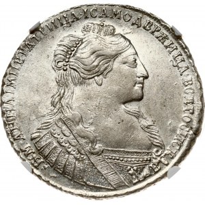 Russland Rubel 1735 NGC AU 58