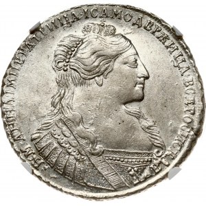 Russia Rouble 1735 NGC AU 58