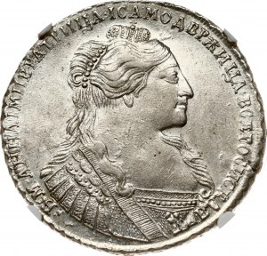 Russia Rublo 1735 NGC AU 58