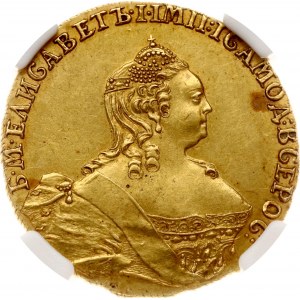Rusko 5 rubľov 1756 (R1) NGC MS 62 TOP POP