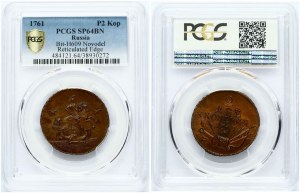 Russie 2 Kopecks 1761 NOVODEL (R2) RARE PCGS SP 64 BN MAX GRADE