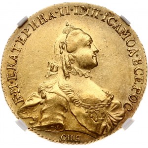 Rusko 10 rubľov 1762 СПБ (R1) NGC MS 61 TOP POP