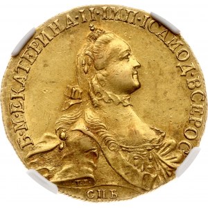 Rosja 10 rubli 1764 СПБ (R) NGC AU 55