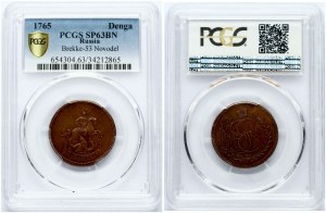 Russie Denga 1765 Novodel (R2) PCGS SP 63 BN MAX GRADE