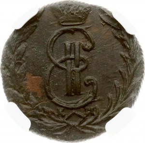 Rusko Sibiřský denár 1771 КМ NGC MS 61 BN