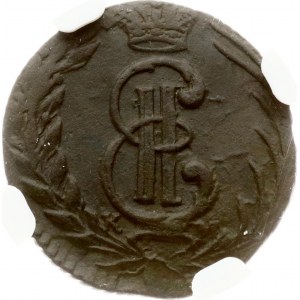 Russia Siberian Polushka 1771 КМ (R1) NGC MS 61 BN