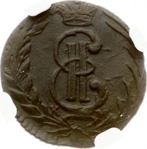 Russia Siberian Polushka 1771 КМ (R1) NGC MS 61 BN