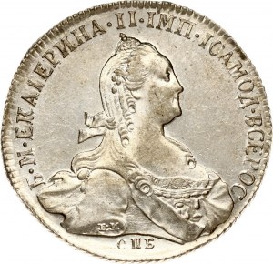 Russia Rouble 1774 СПБ-ФЛ