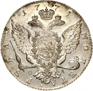 Russie Rouble 1774 СПБ-ФЛ