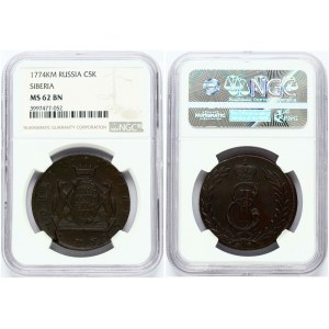 5 kopiejek 1774 КМ Syberia NGC MS 62 BN