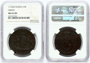 5 Kopecks 1774 КМ Sibérie NGC MS 62 BN