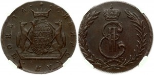 5 kopiejek 1774 КМ Syberia NGC MS 62 BN