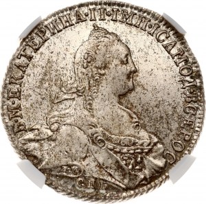 Rubel rosyjski 1775 СПБ-ФЛ NGC MS 62