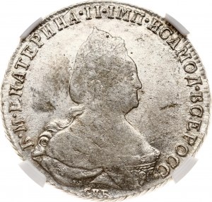 Russie Rouble 1792 СПБ-ЯА NGC MS 61 TOP POP