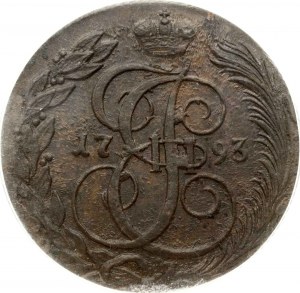 Russie 5 Kopecks 1793 КМ PCGS MS 63 BN