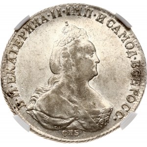 Russia Rouble 1796 СПБ-IC NGC AU 55