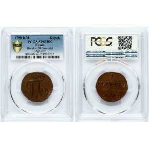 Rusko 1 kopa 1798 KM Novodel (R3) PCGS SP 63 BN MAX GRADE