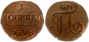 Rosja 1 kopiejka 1798 KM Novodel (R3) PCGS SP 63 BN MAX GRADE