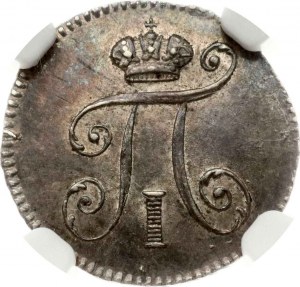 Rusko 5 kopejok 1798/7 СМ-МБ NGC MS 64