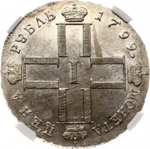 Rubel rosyjski 1799 СМ-МБ NGC MS 63