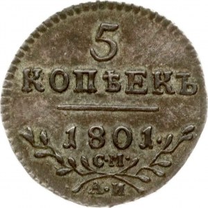 Russia 5 Kopecks 1801 СМ-АИ (R)