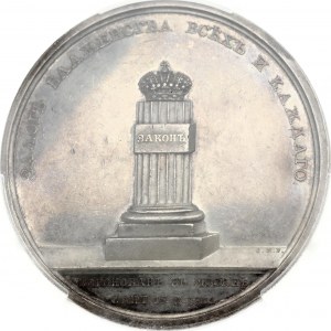 Rosja Srebrny Medal 1801 Koronacja PCGS SP 61 MAX GRADE
