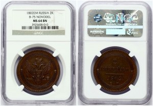 Russland 2 Kopeken 1802 ЕМ Novodel (R2) NGC MS 64 BN TOP POP