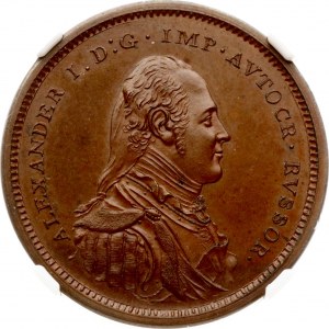 Rusko Poltina Modul 1804 'Matthew Boulton's PATTERN (R1) NGC PF 64 BN Budanitsky Collection