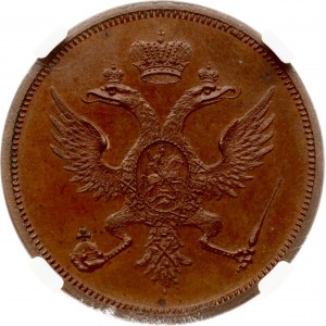 Rusko Poltina Modul 1804 'Matthew Boulton's PATTERN (R1) NGC PF 64 BN Budanitsky Collection