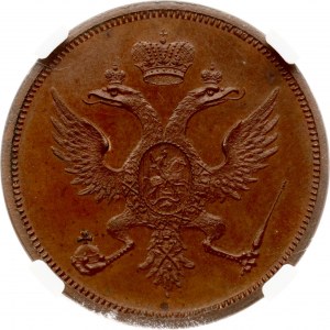 Russland Poltina Modul 1804 'Matthew Boulton's PATTERN (R1) NGC PF 64 BN Sammlung Budanitsky