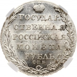 Rubel rosyjski 1805 СПБ-ФГ NGC MS 62