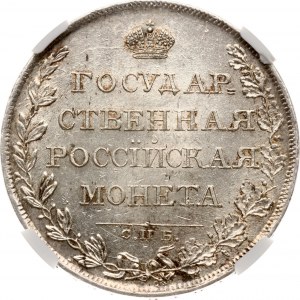 Rusko rubľ 1808 СПБ-МК NGC MS 61 Sigma Collection