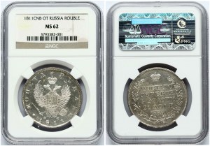 Russland 1 Rubel 1811 СПБ-ФГ (R) NGC MS 62