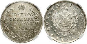 Russia 1 rublo 1811 СПБ-ФГ (R) NGC MS 62