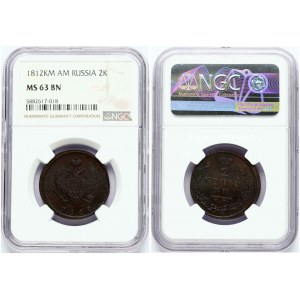 Russia 2 Kopecks 1812 КМ-АМ NGC MS 63 BN