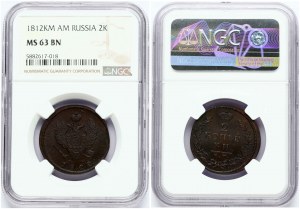 Russia 2 copechi 1812 КМ-АМ NGC MS 63 BN