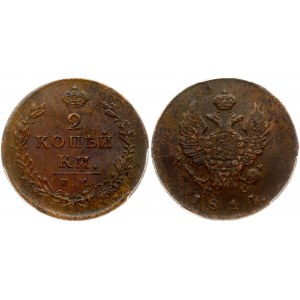 Rusko 2 kopějky 1814 ИМ-ПС PCGS MS 62 BN