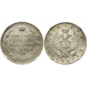 Russland 1 Rubel 1815 СПБ-МФ NGC MS 61