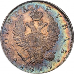 Rubel rosyjski 1818 СПБ-ПС NGC MS 65