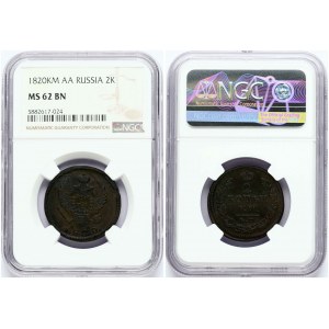 Rusko 2 kopejky 1820 КМ-АД NGC MS 62 BN