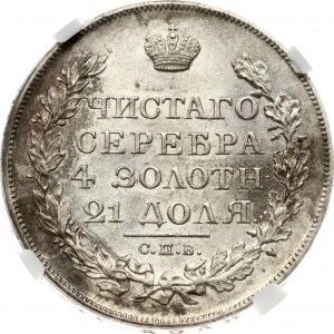 Rubel rosyjski 1824 СПБ-ПД NGC MS 61