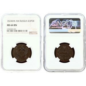 Russia 2 Kopecks 1824 КМ-АМ NGC MS 64 BN TOP POP