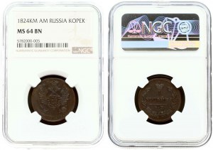 Russia 2 Kopecks 1824 КМ-АМ NGC MS 64 BN TOP POP