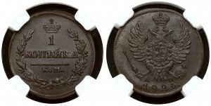 Russia 2 Kopecks 1824 КМ-АМ NGC MS 64 BN TOP POP