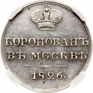 Russia Gettone 1826 in ricordo dell'incoronazione dell'imperatore Nicola I (R1) NGC MS 61 Collezione Budanitsky