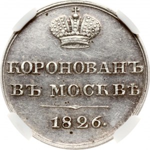 Rosja Żeton 1826 upamiętniający koronację cesarza Mikołaja I (R1) NGC MS 61 Kolekcja Budanitsky'ego