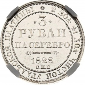 Rusko 3 ruble 1828 СПБ (R1) NGC MS 63 PL
